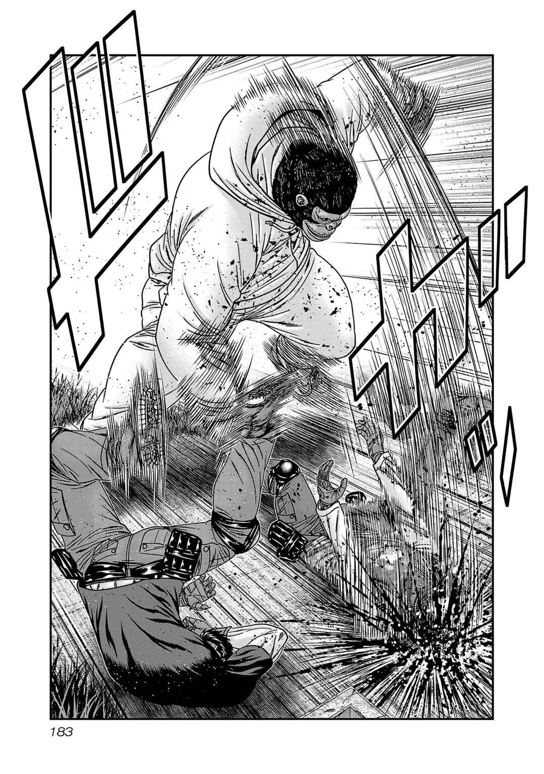 Page 18 Chapter 91 Bouncer -Tokyo Fist-