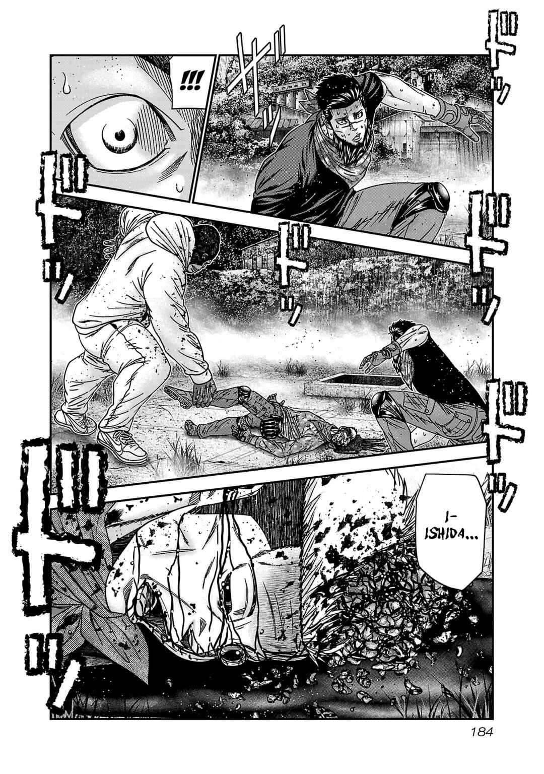 Page 19 Chapter 91 Bouncer -Tokyo Fist-