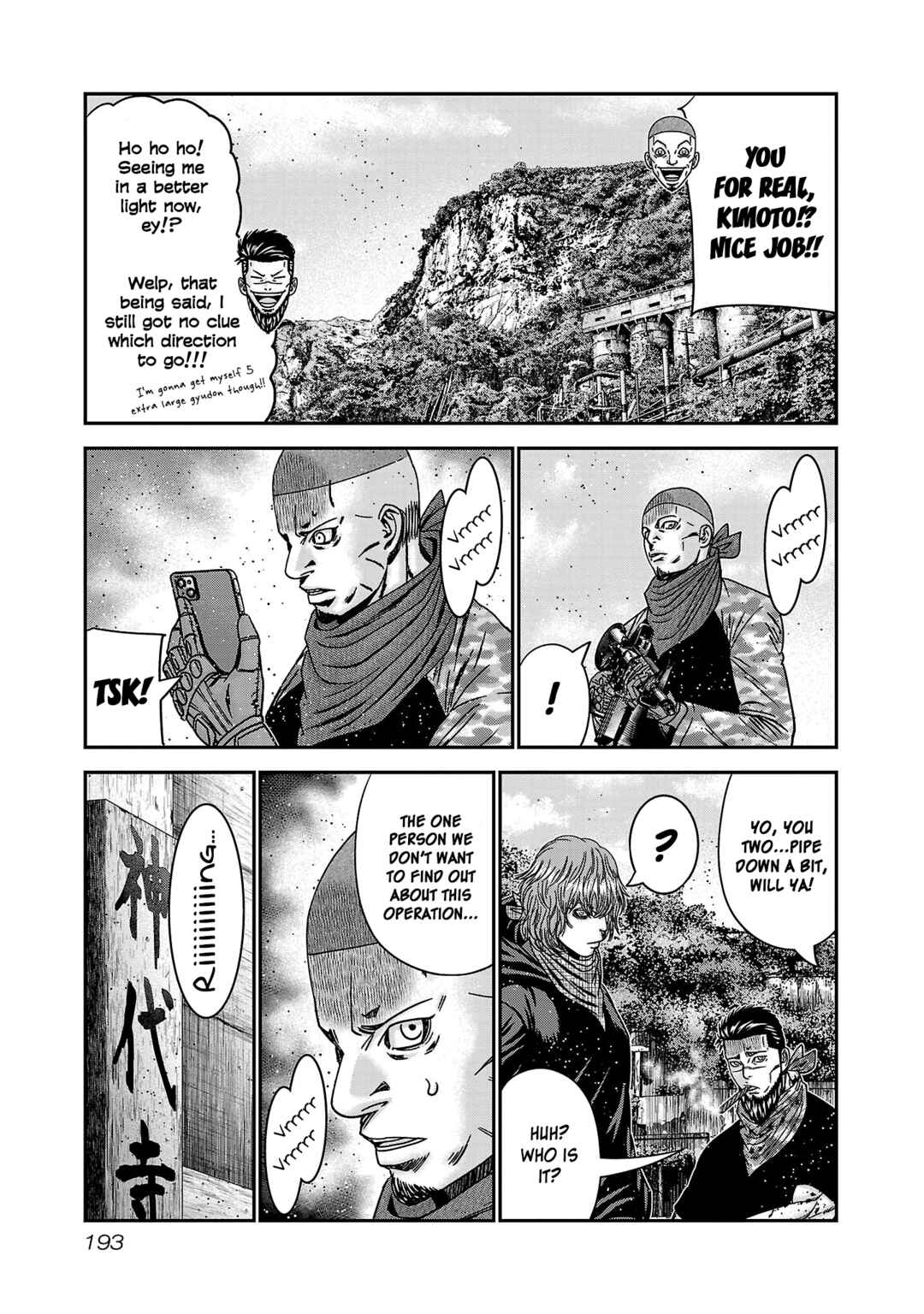 Page 28 Chapter 91 Bouncer -Tokyo Fist-