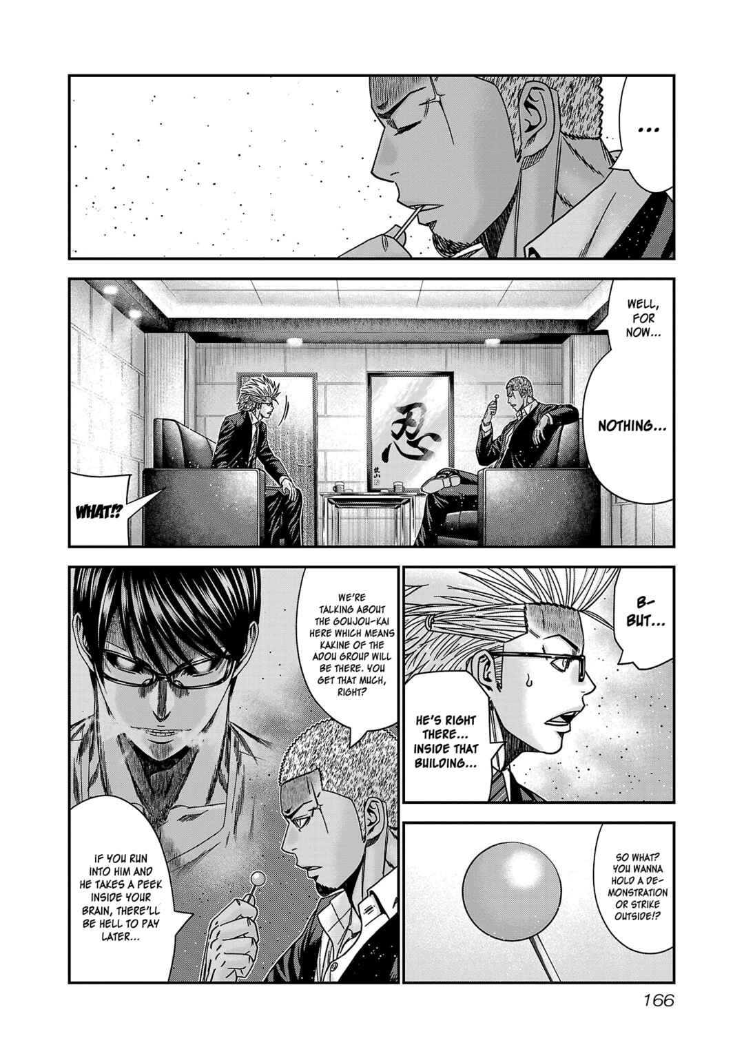 Page 3 Chapter 91 Bouncer -Tokyo Fist-