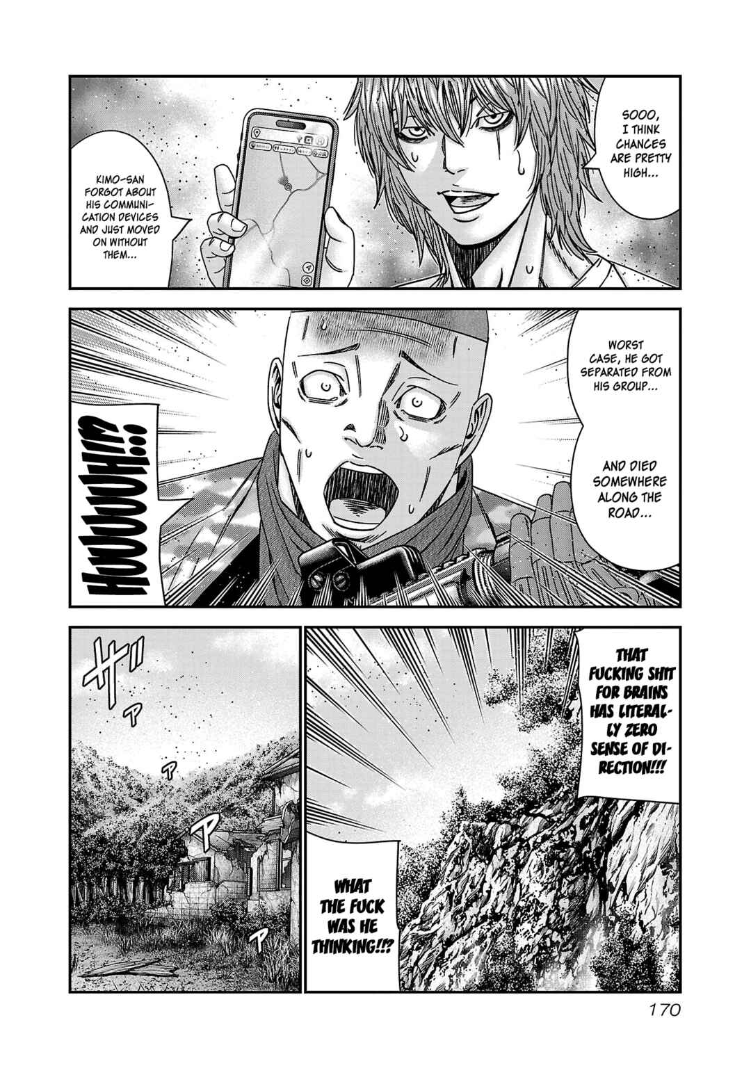Page 7 Chapter 91 Bouncer -Tokyo Fist-