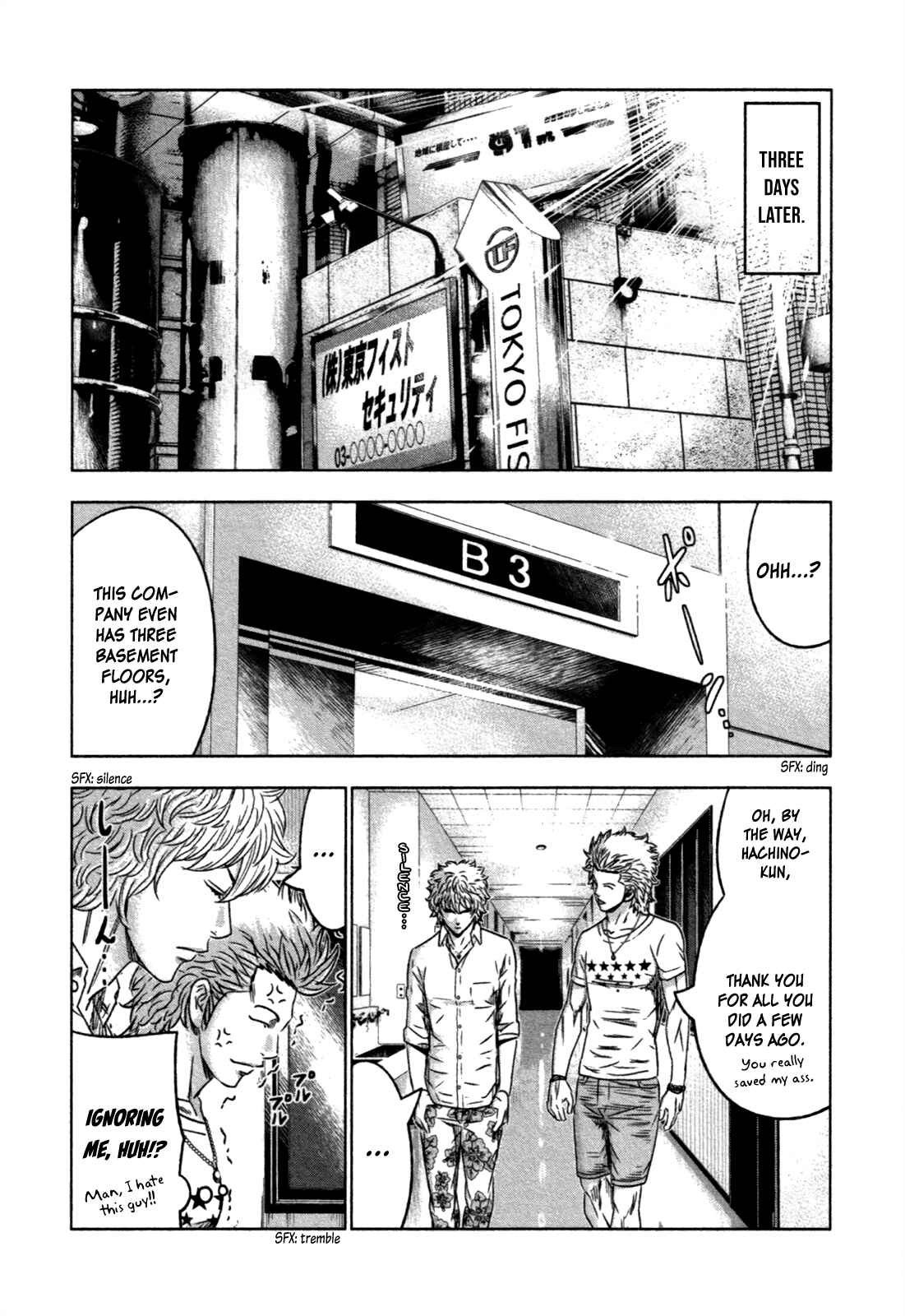 Page 24 Chapter 10 Bouncer -Tokyo Fist-