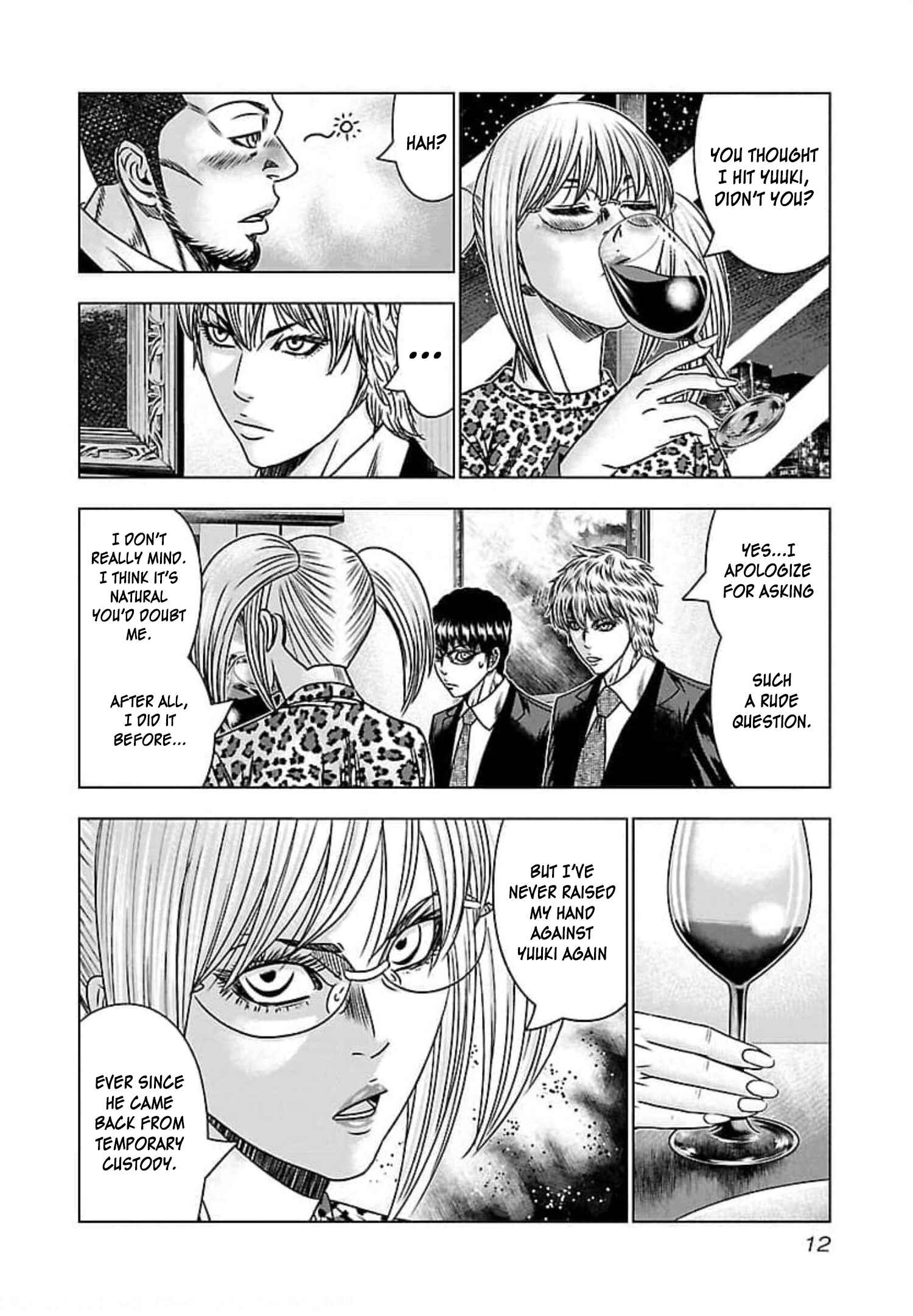Page 12 Chapter 68 Bouncer -Tokyo Fist-