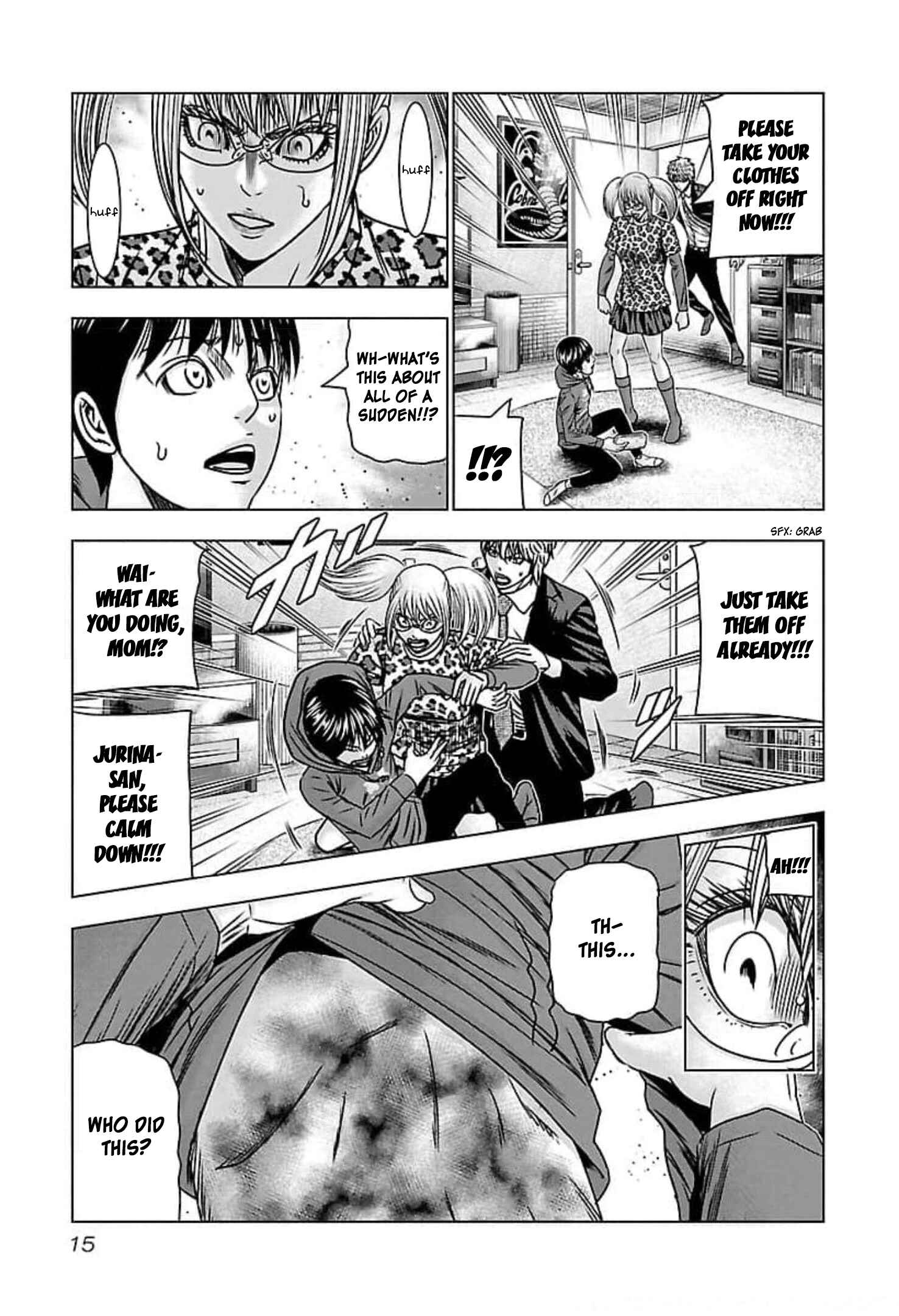 Page 15 Chapter 68 Bouncer -Tokyo Fist-