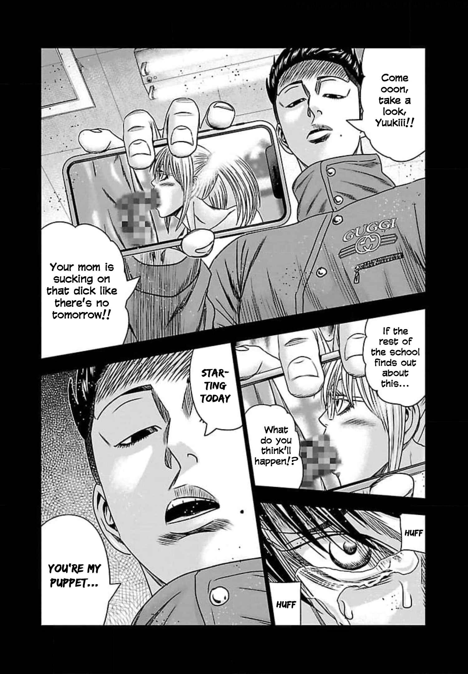 Page 25 Chapter 68 Bouncer -Tokyo Fist-