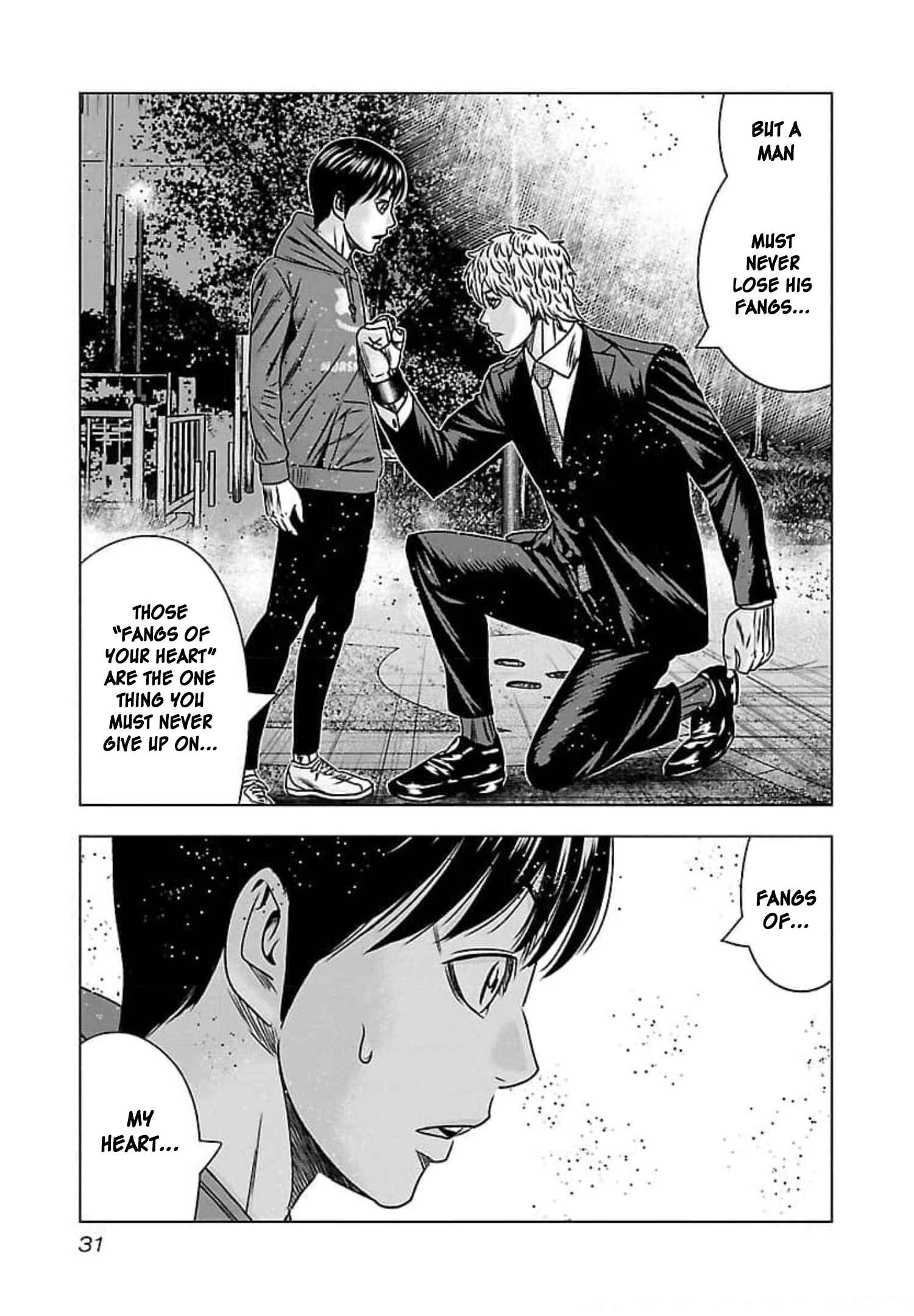 Page 31 Chapter 68 Bouncer -Tokyo Fist-