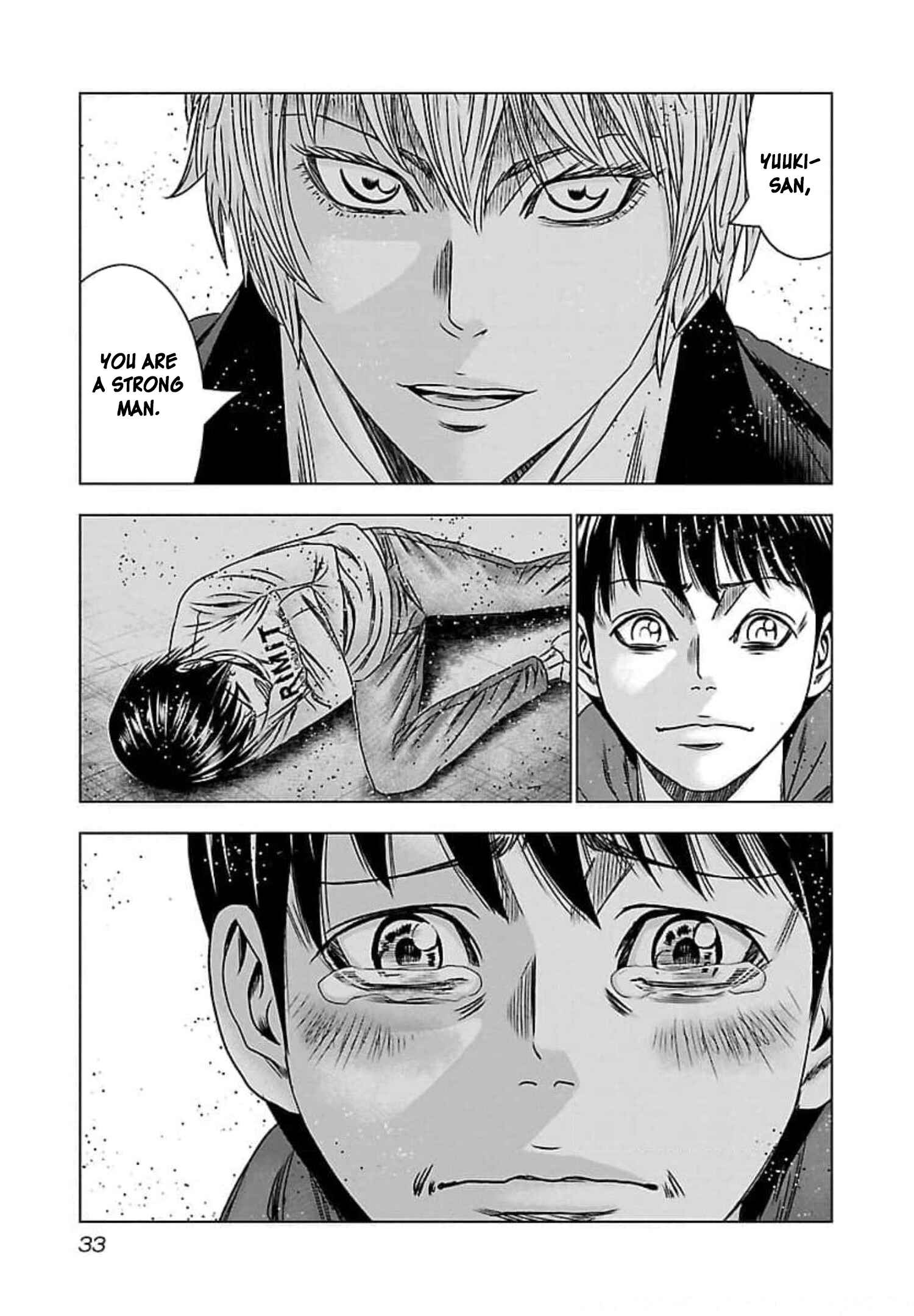 Page 33 Chapter 68 Bouncer -Tokyo Fist-