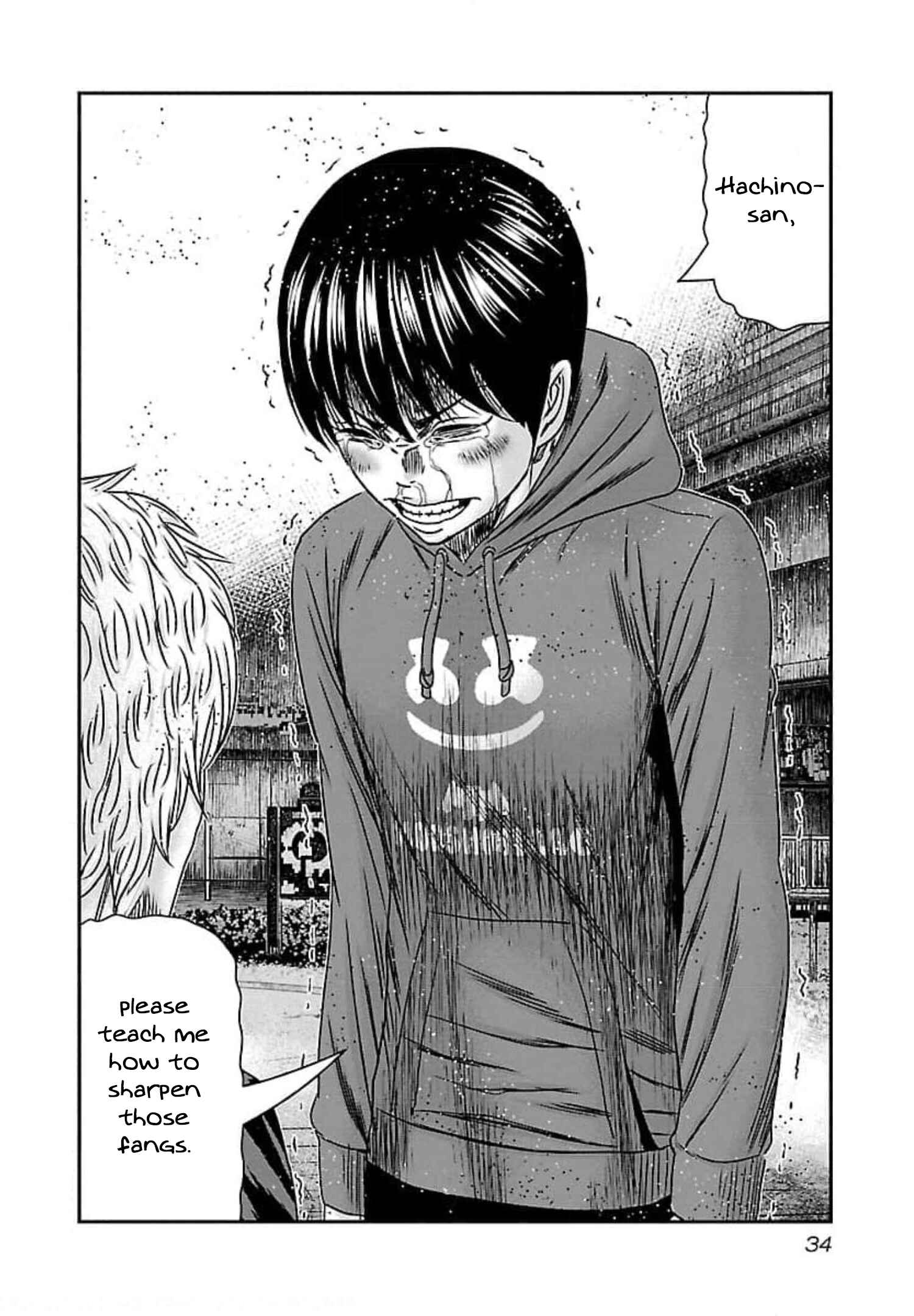 Page 34 Chapter 68 Bouncer -Tokyo Fist-