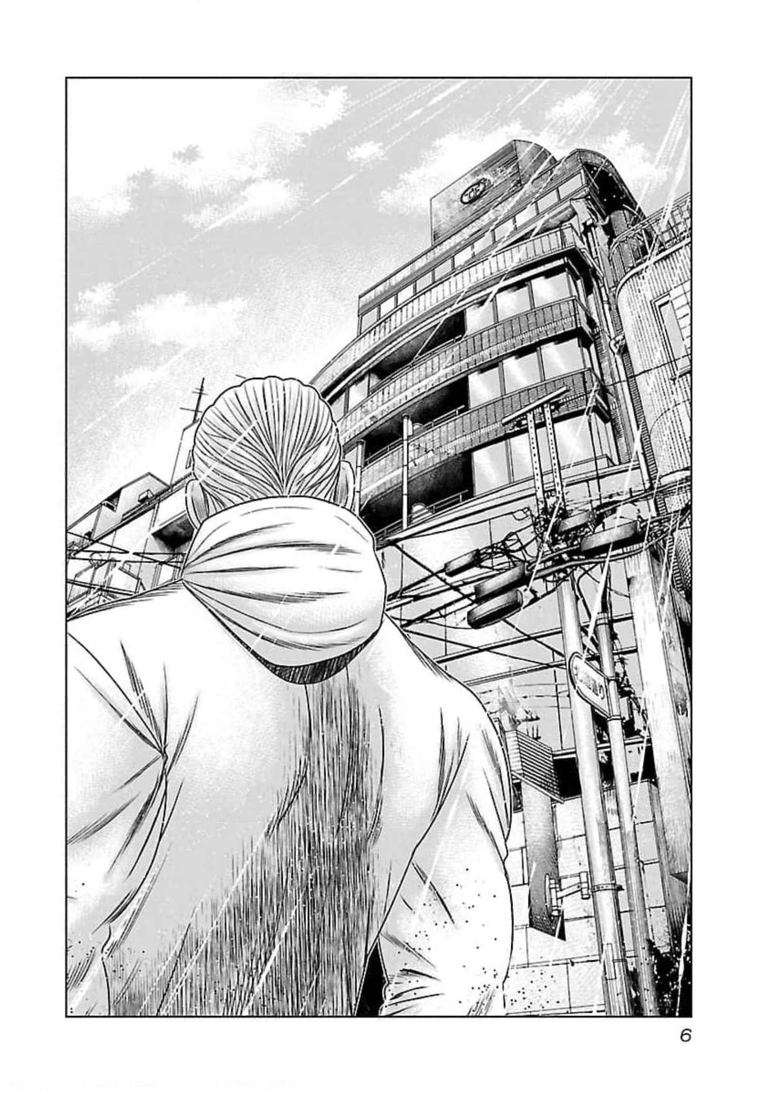 Page 6 Chapter 68 Bouncer -Tokyo Fist-