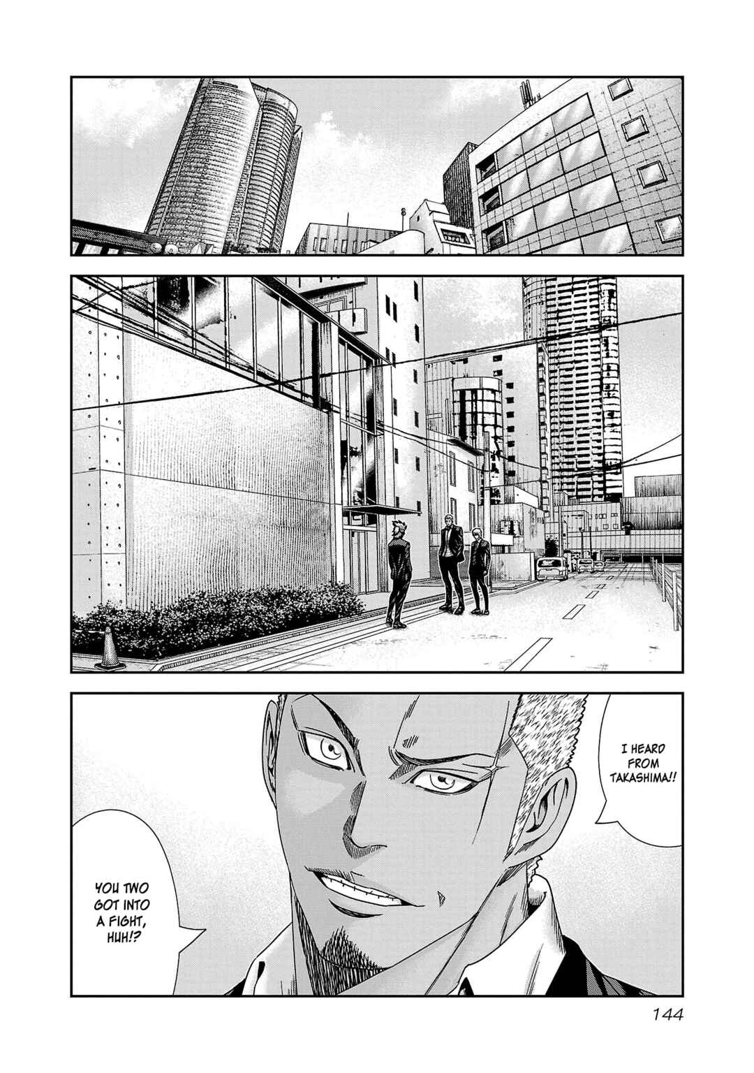 Page 11 Chapter 78 Bouncer -Tokyo Fist-