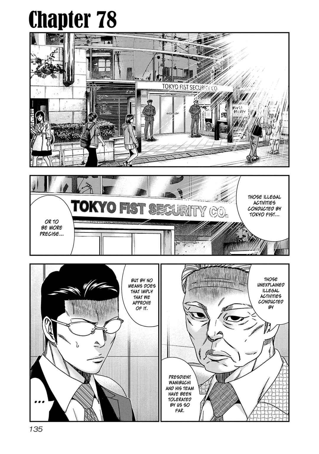 Page 2 Chapter 78 Bouncer -Tokyo Fist-
