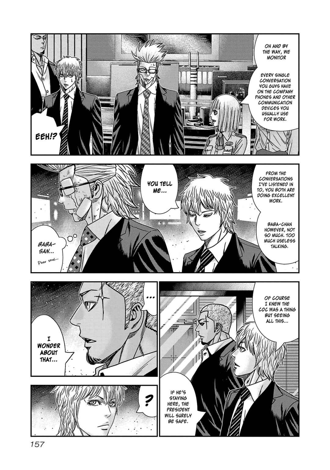 Page 23 Chapter 78 Bouncer -Tokyo Fist-