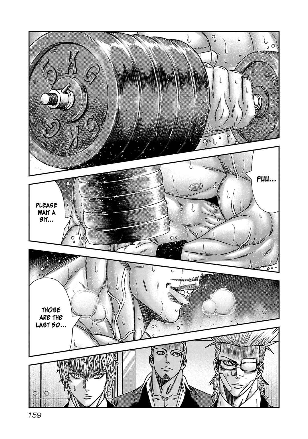 Page 25 Chapter 78 Bouncer -Tokyo Fist-