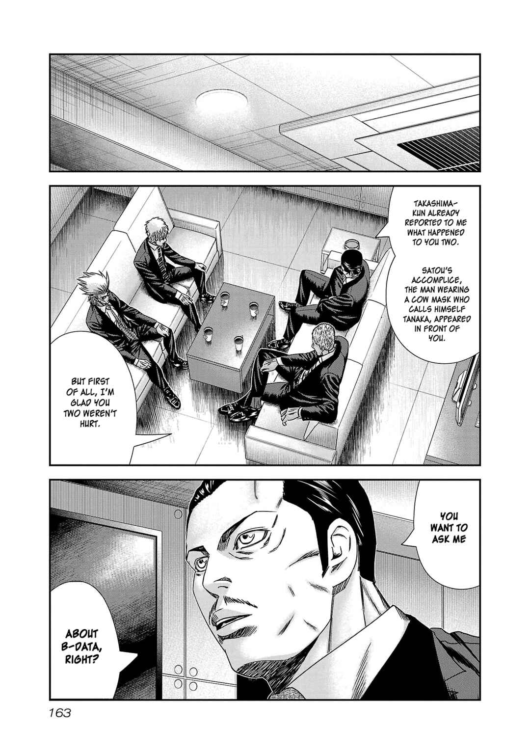 Page 28 Chapter 78 Bouncer -Tokyo Fist-