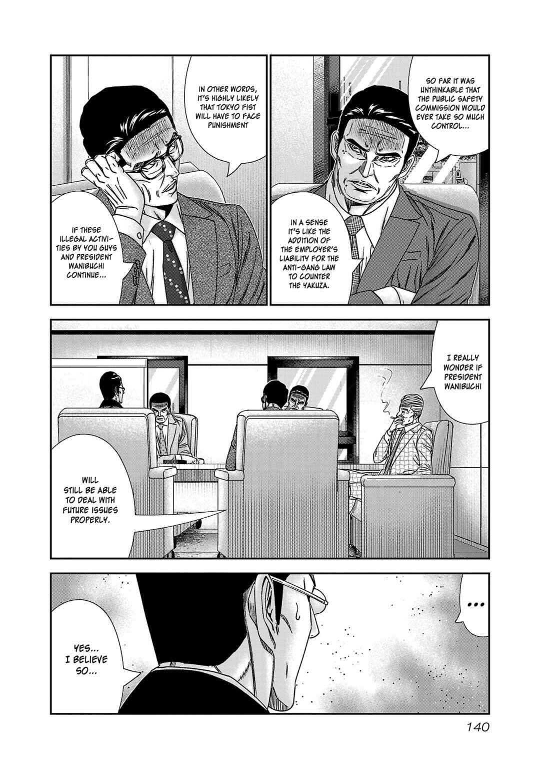 Page 7 Chapter 78 Bouncer -Tokyo Fist-