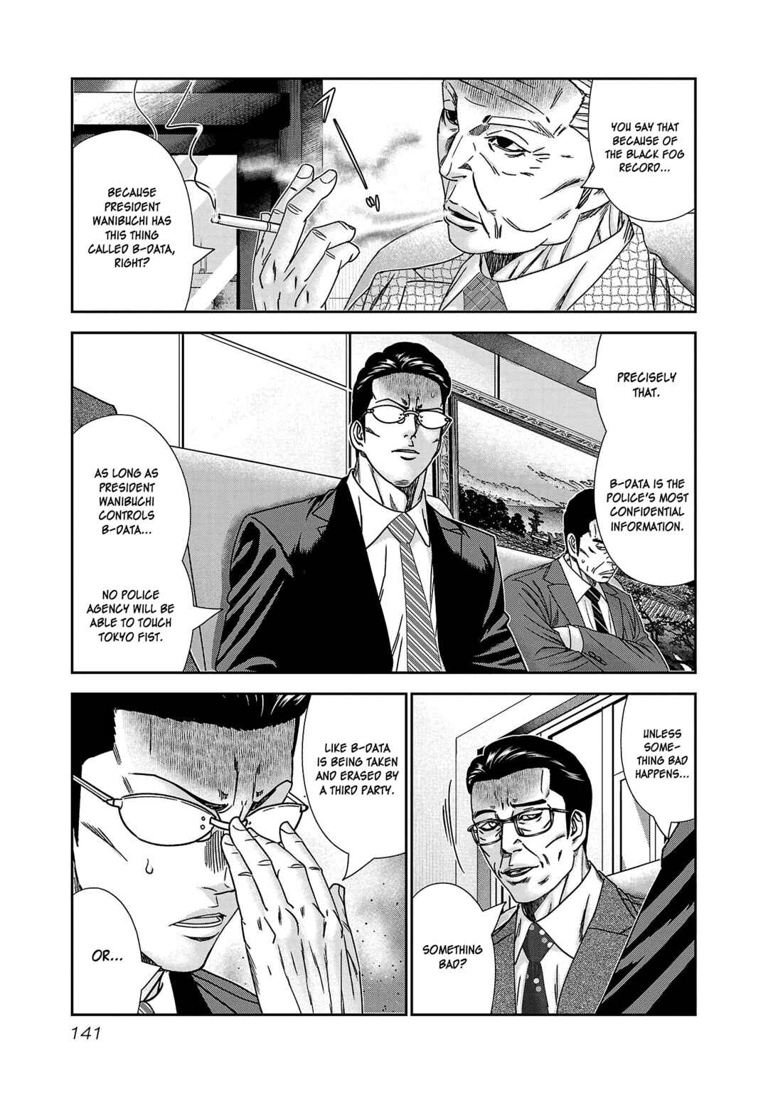 Page 8 Chapter 78 Bouncer -Tokyo Fist-