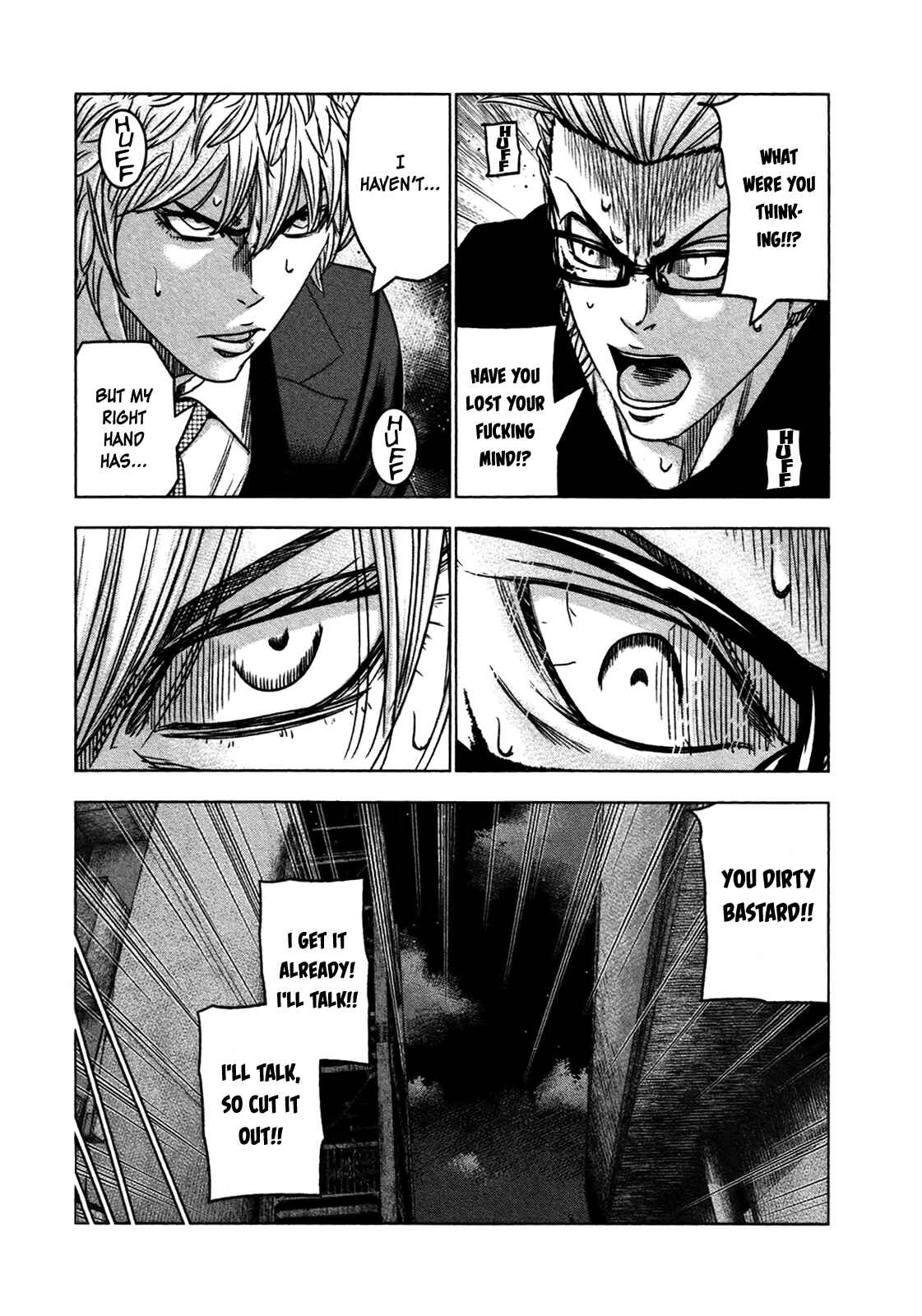 Page 12 Chapter 30 Bouncer -Tokyo Fist-