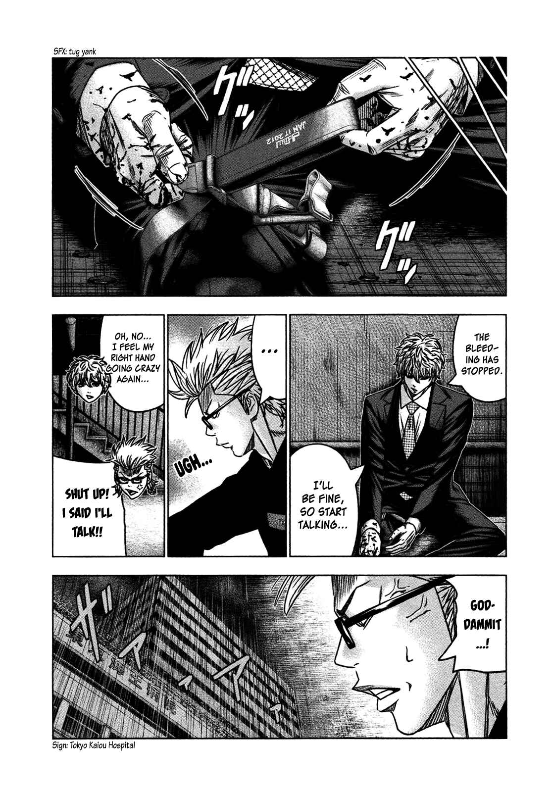 Page 13 Chapter 30 Bouncer -Tokyo Fist-