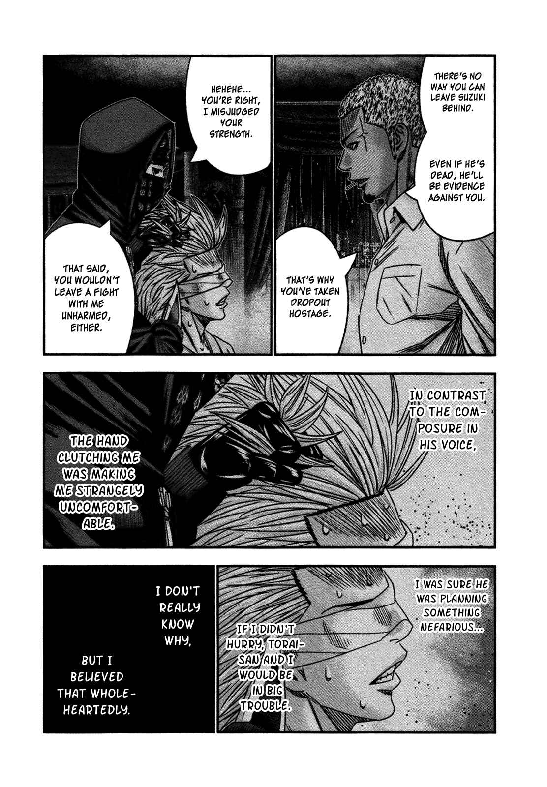 Page 16 Chapter 30 Bouncer -Tokyo Fist-