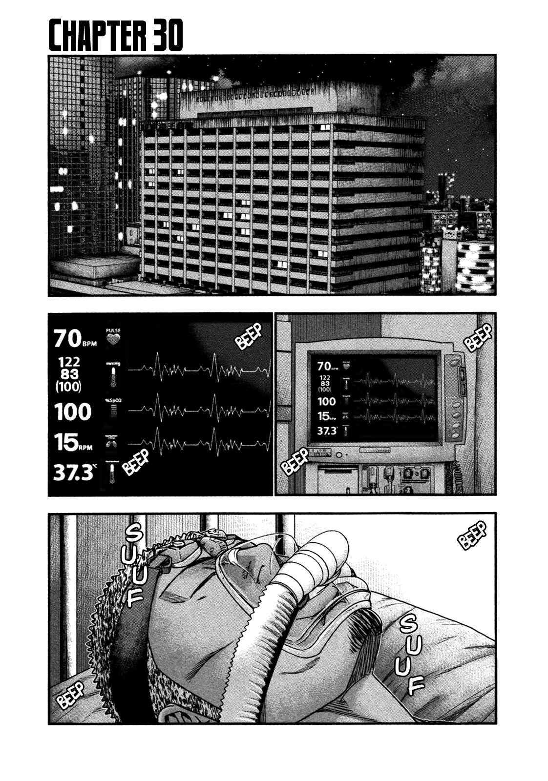 Page 2 Chapter 30 Bouncer -Tokyo Fist-