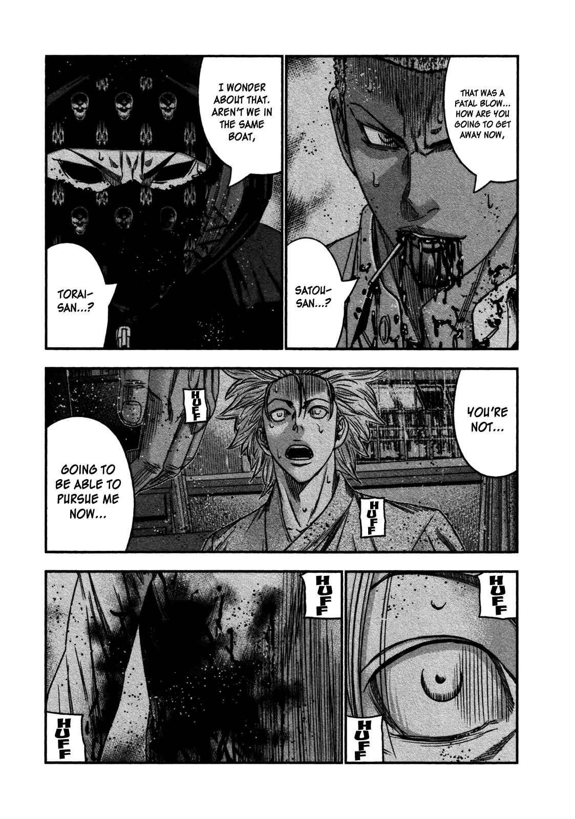 Page 22 Chapter 30 Bouncer -Tokyo Fist-