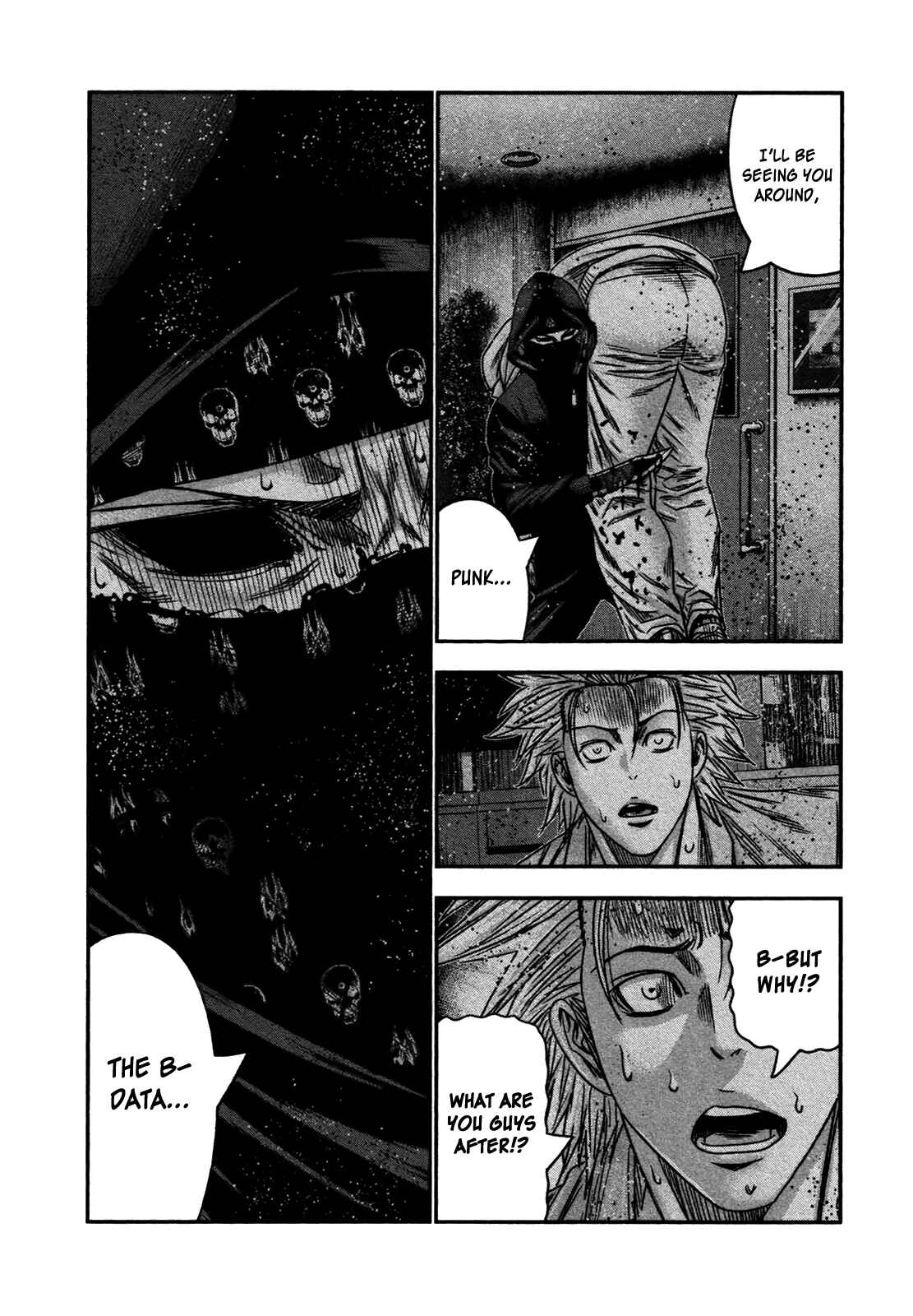 Page 23 Chapter 30 Bouncer -Tokyo Fist-