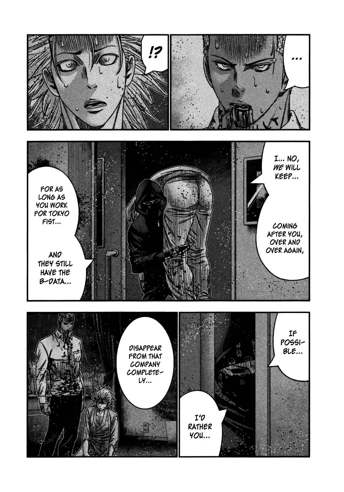 Page 24 Chapter 30 Bouncer -Tokyo Fist-
