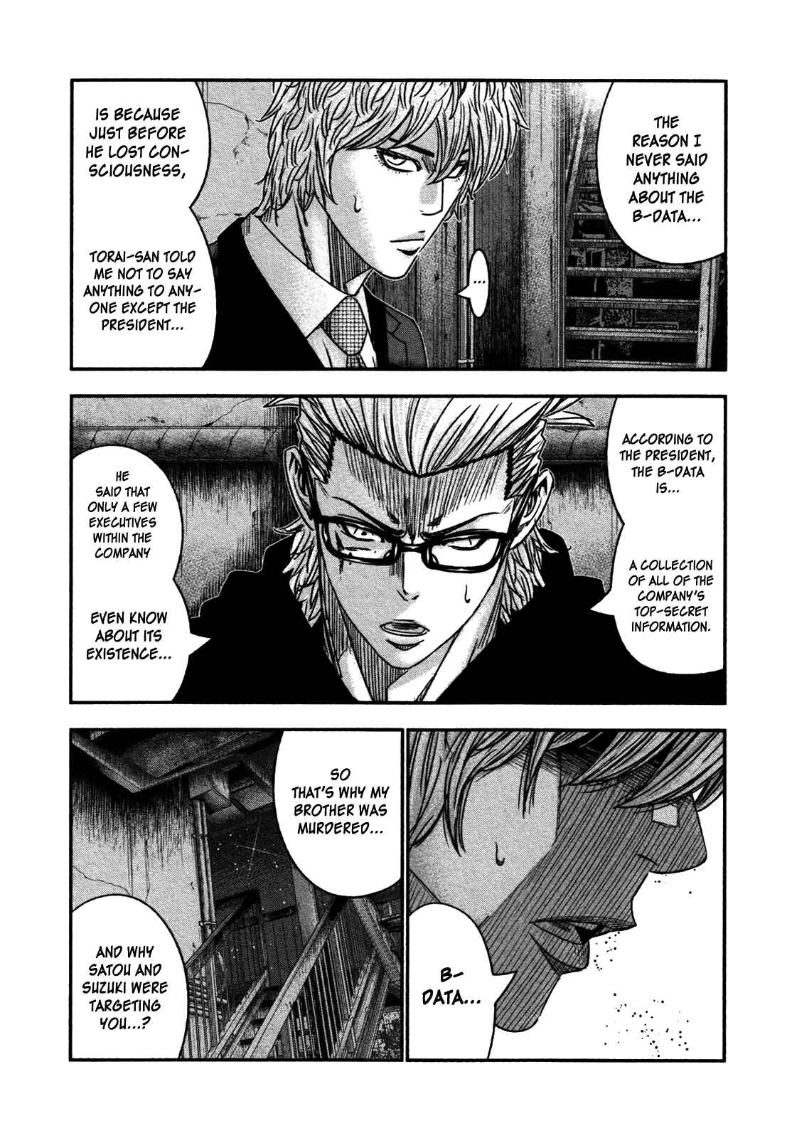 Page 27 Chapter 30 Bouncer -Tokyo Fist-