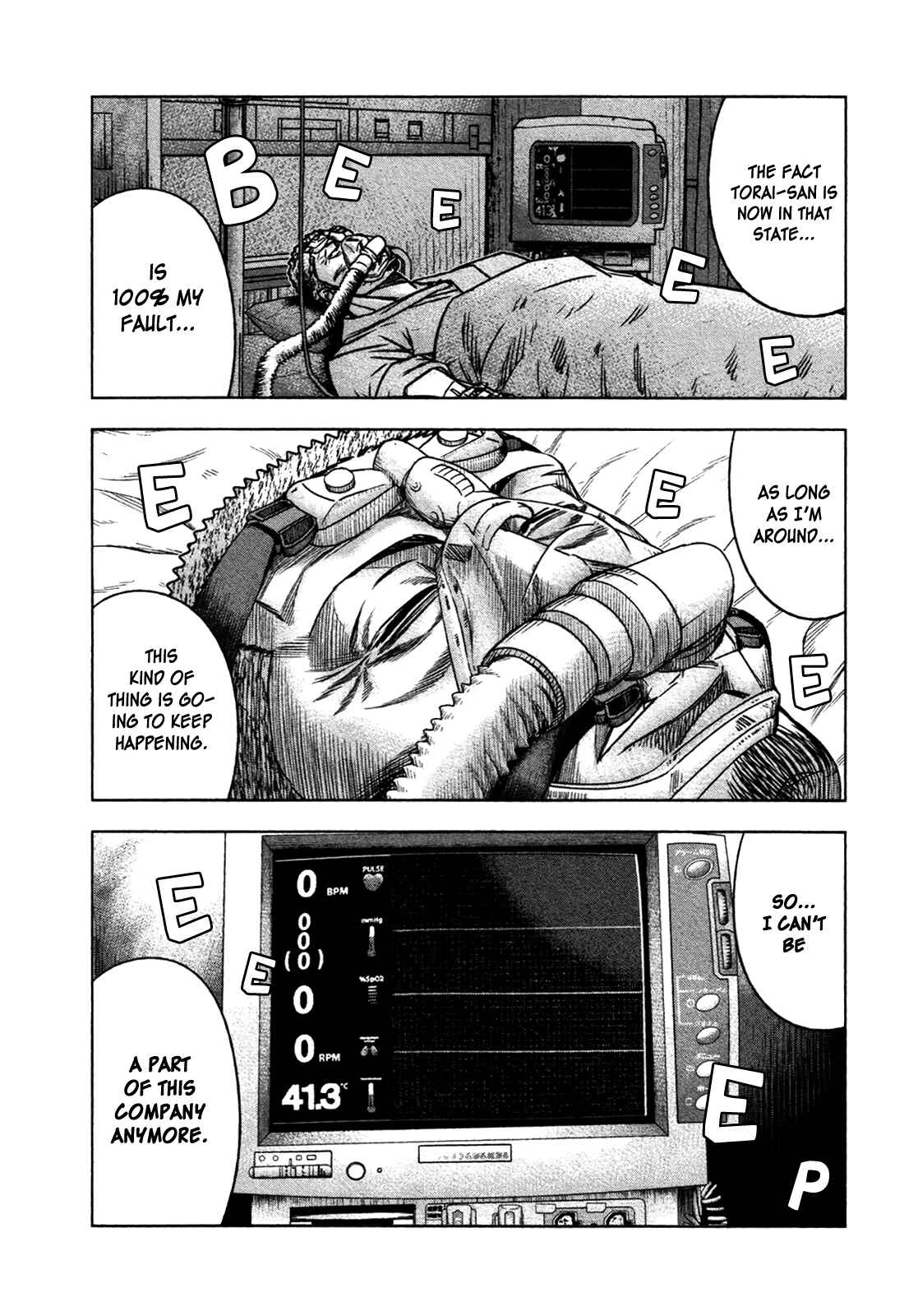 Page 29 Chapter 30 Bouncer -Tokyo Fist-