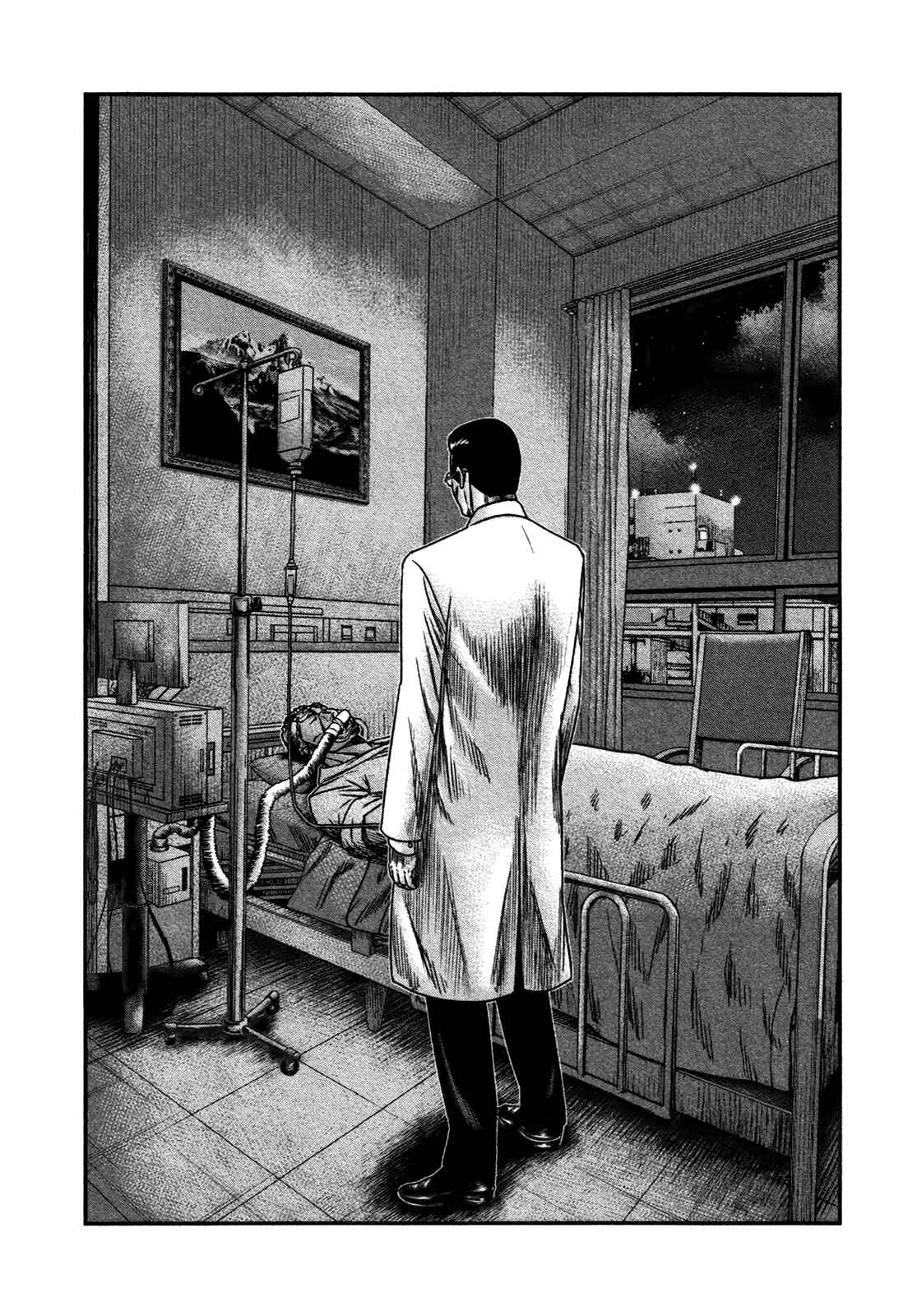 Page 3 Chapter 30 Bouncer -Tokyo Fist-