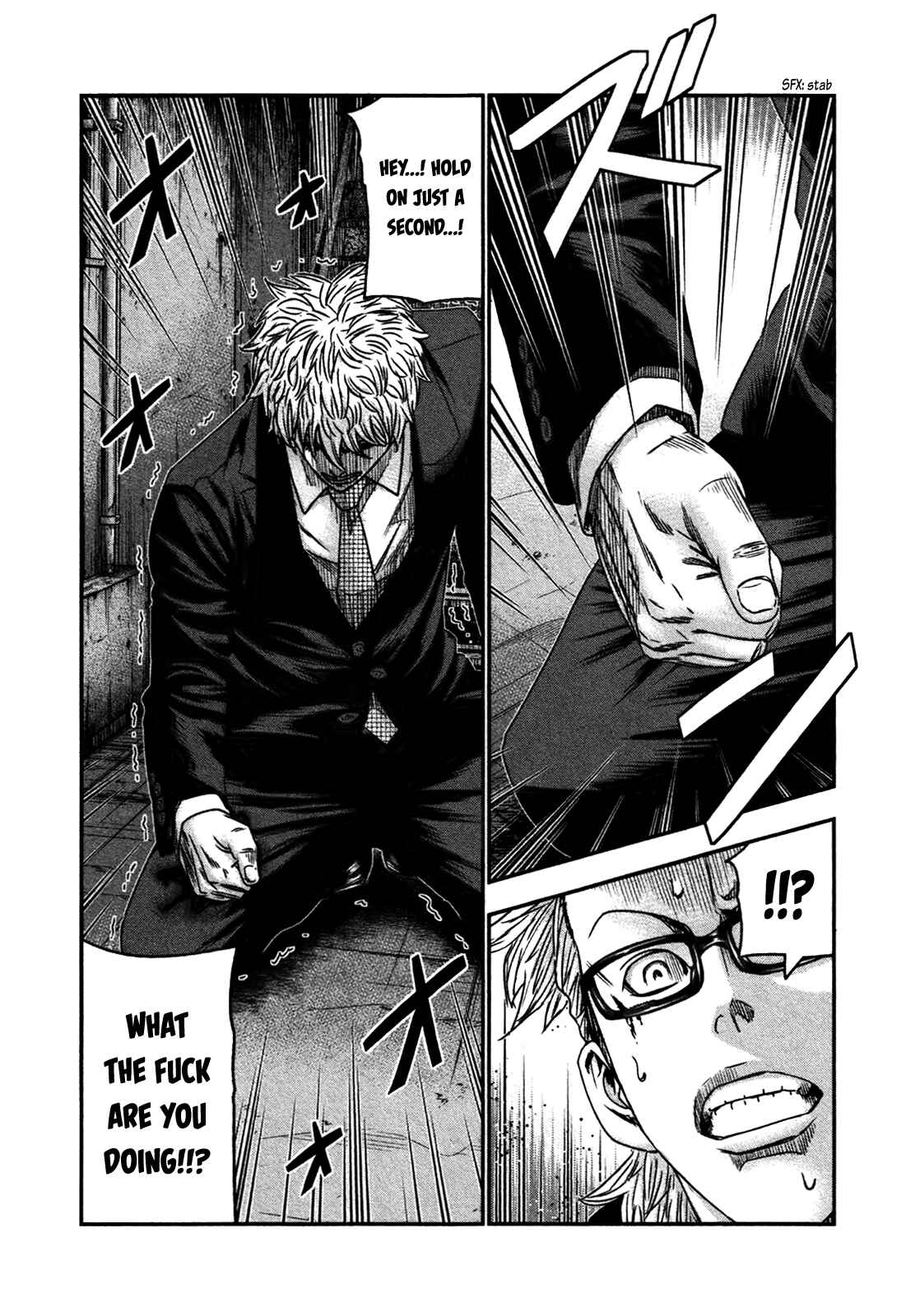 Page 8 Chapter 30 Bouncer -Tokyo Fist-