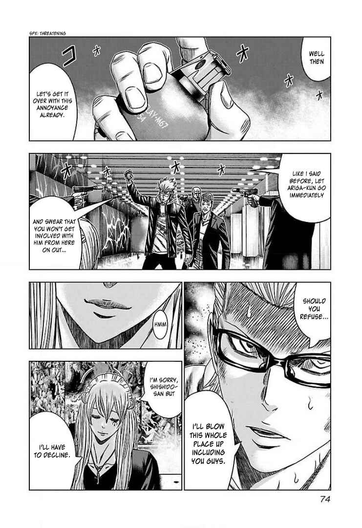 Page 10 Chapter 52 Bouncer -Tokyo Fist-
