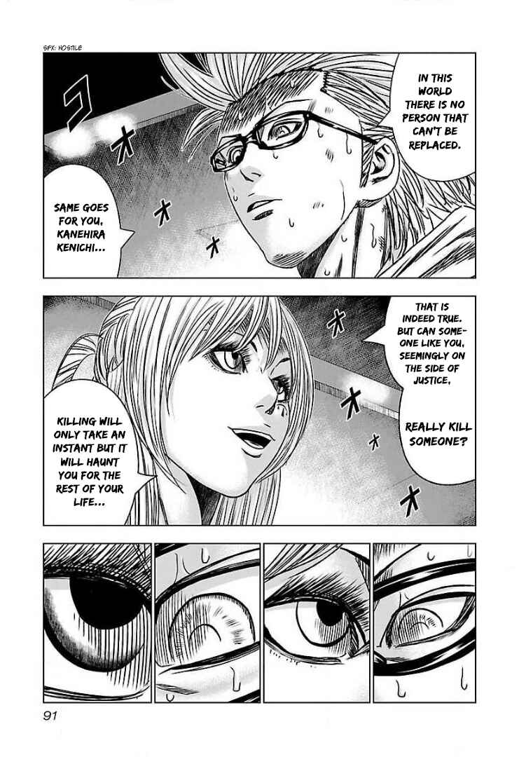 Page 26 Chapter 52 Bouncer -Tokyo Fist-