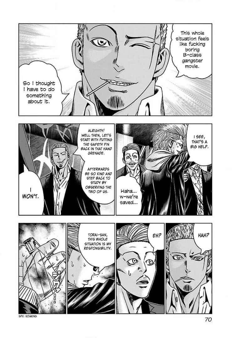 Page 6 Chapter 52 Bouncer -Tokyo Fist-