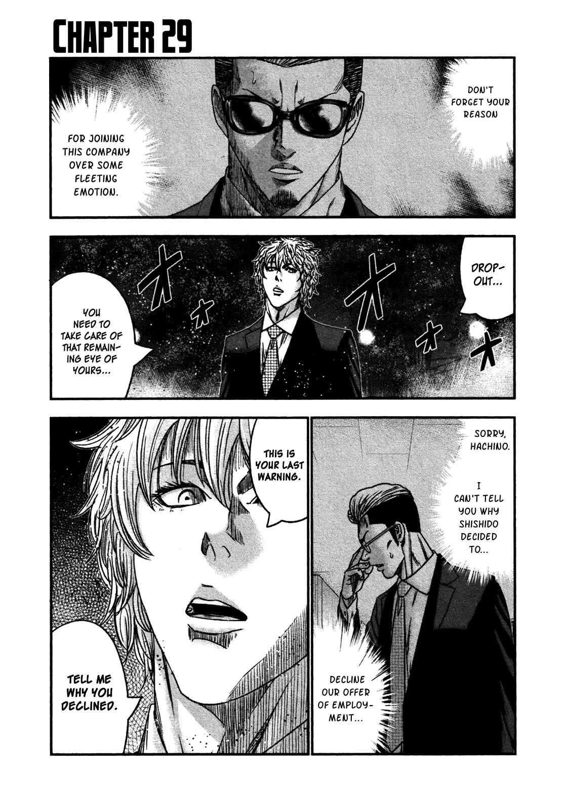 Page 1 Chapter 29 Bouncer -Tokyo Fist-