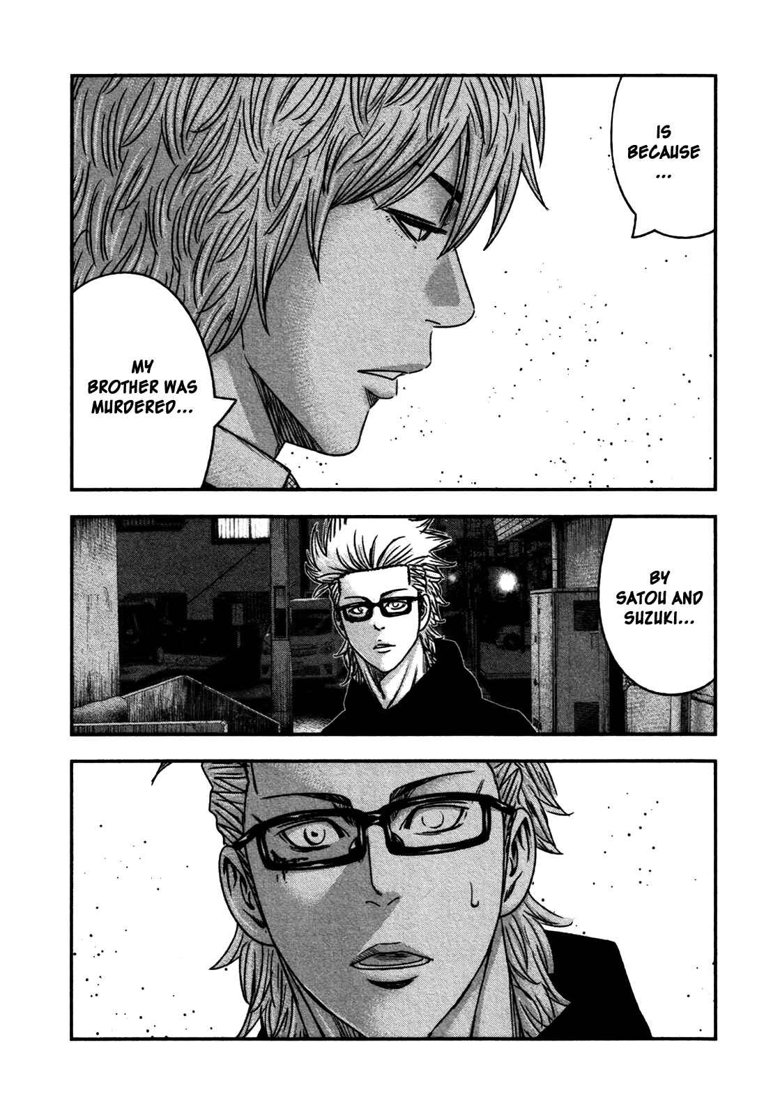 Page 21 Chapter 29 Bouncer -Tokyo Fist-