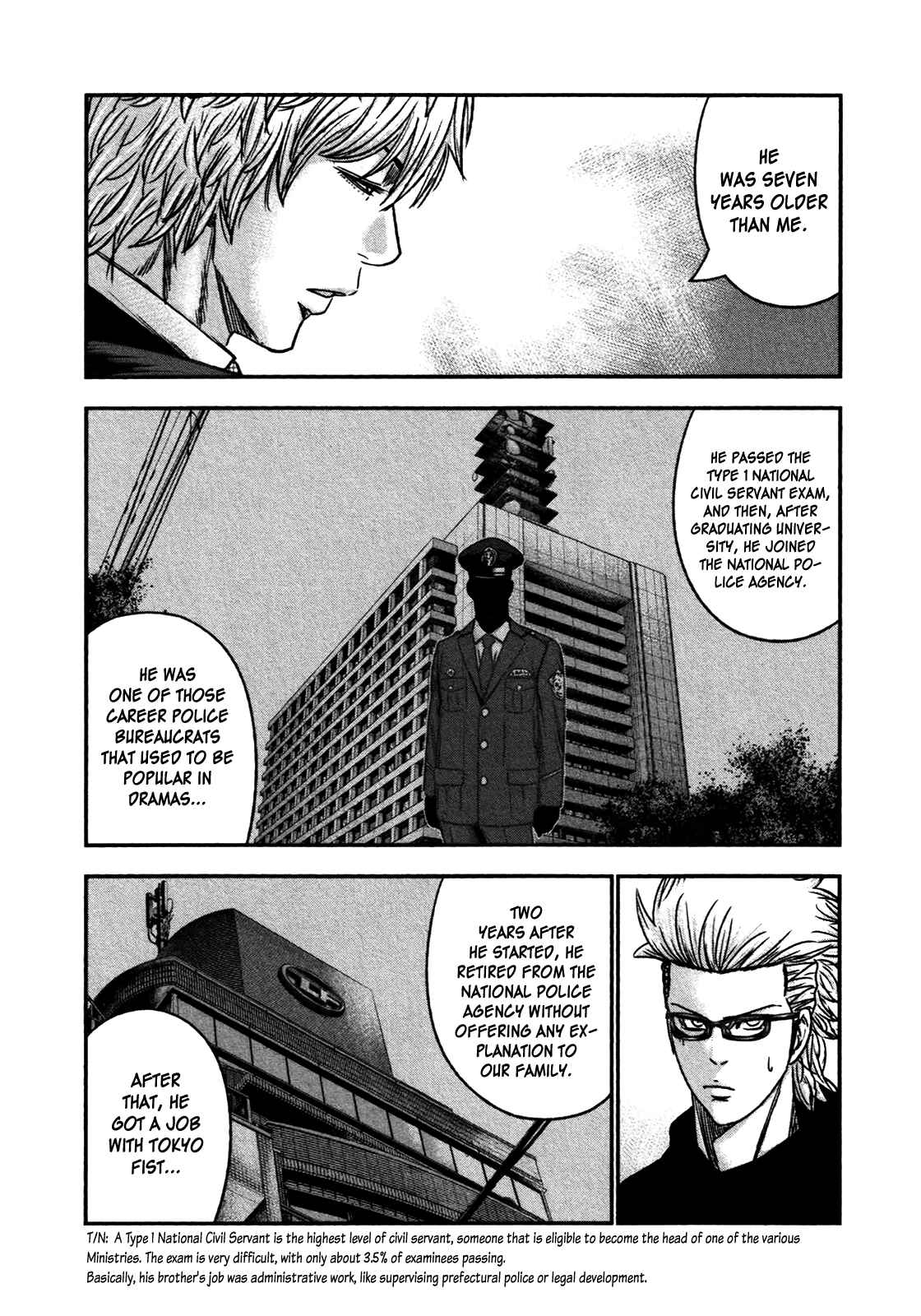 Page 23 Chapter 29 Bouncer -Tokyo Fist-