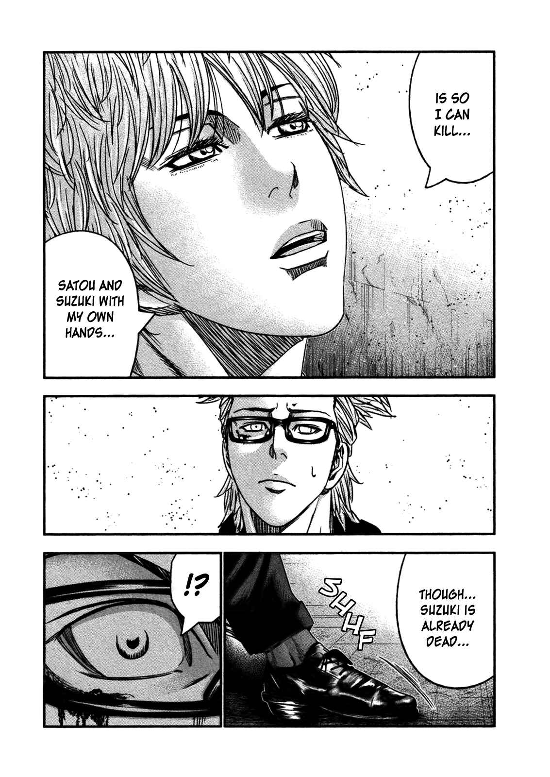 Page 26 Chapter 29 Bouncer -Tokyo Fist-
