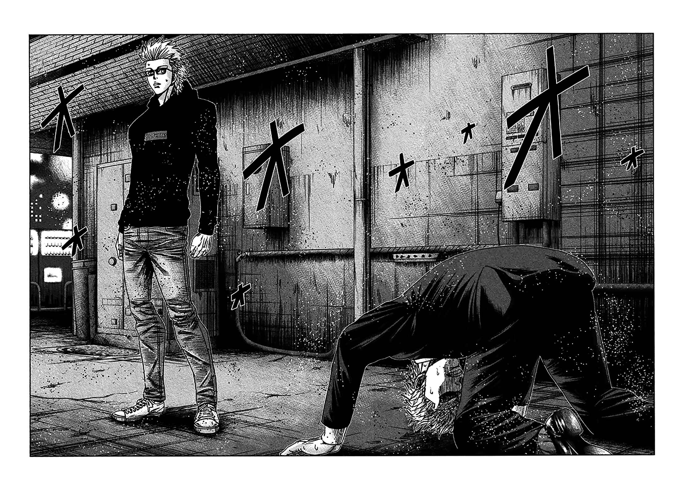 Page 27 Chapter 29 Bouncer -Tokyo Fist-