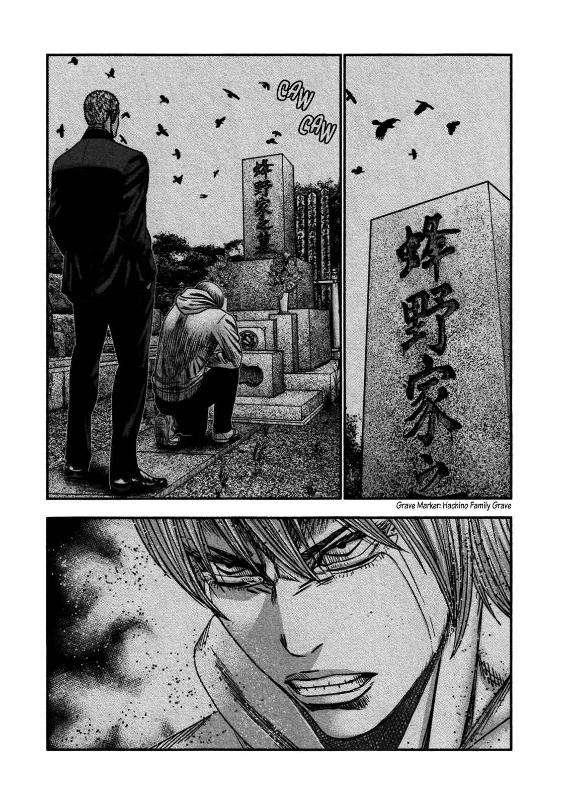 Page 29 Chapter 29 Bouncer -Tokyo Fist-