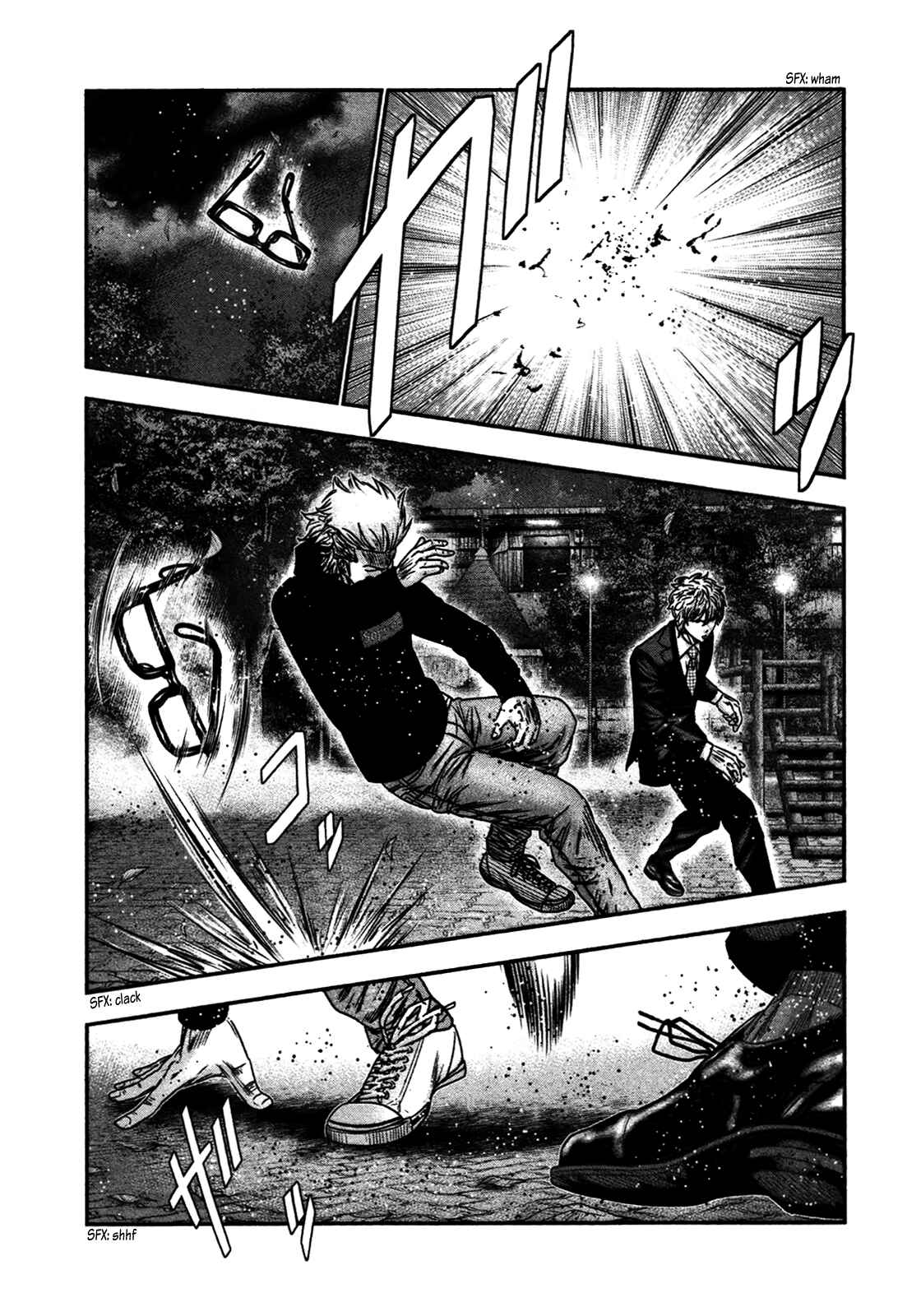 Page 5 Chapter 29 Bouncer -Tokyo Fist-