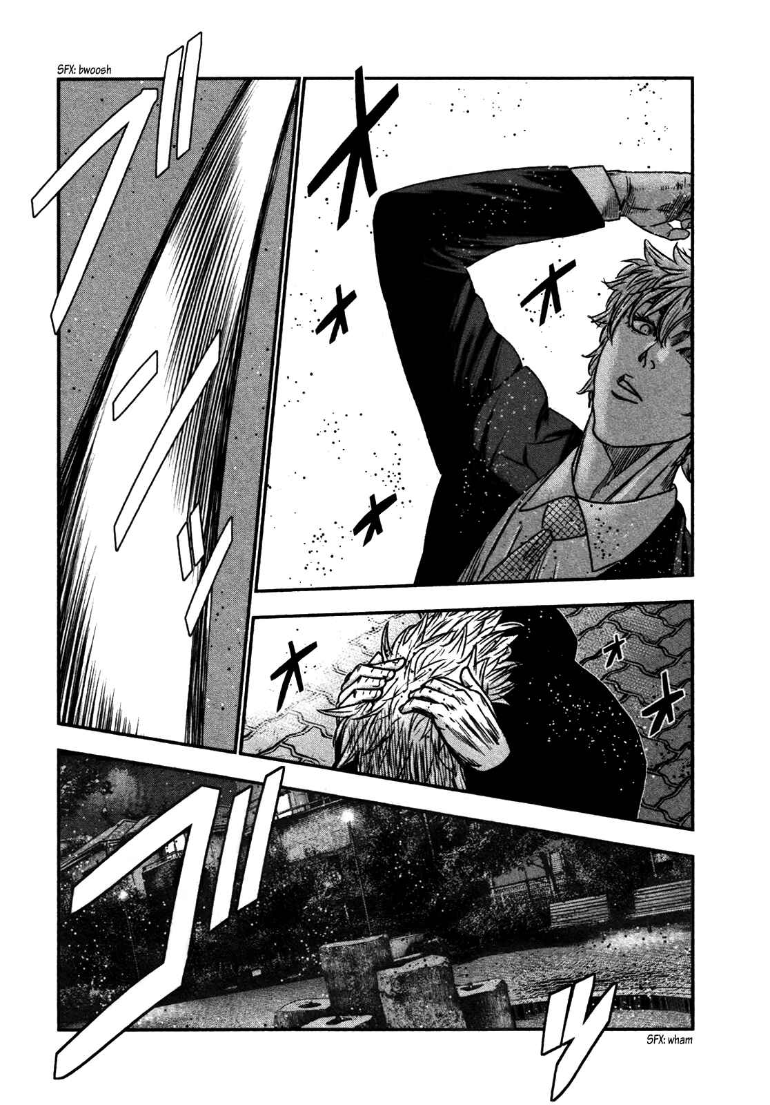Page 8 Chapter 29 Bouncer -Tokyo Fist-