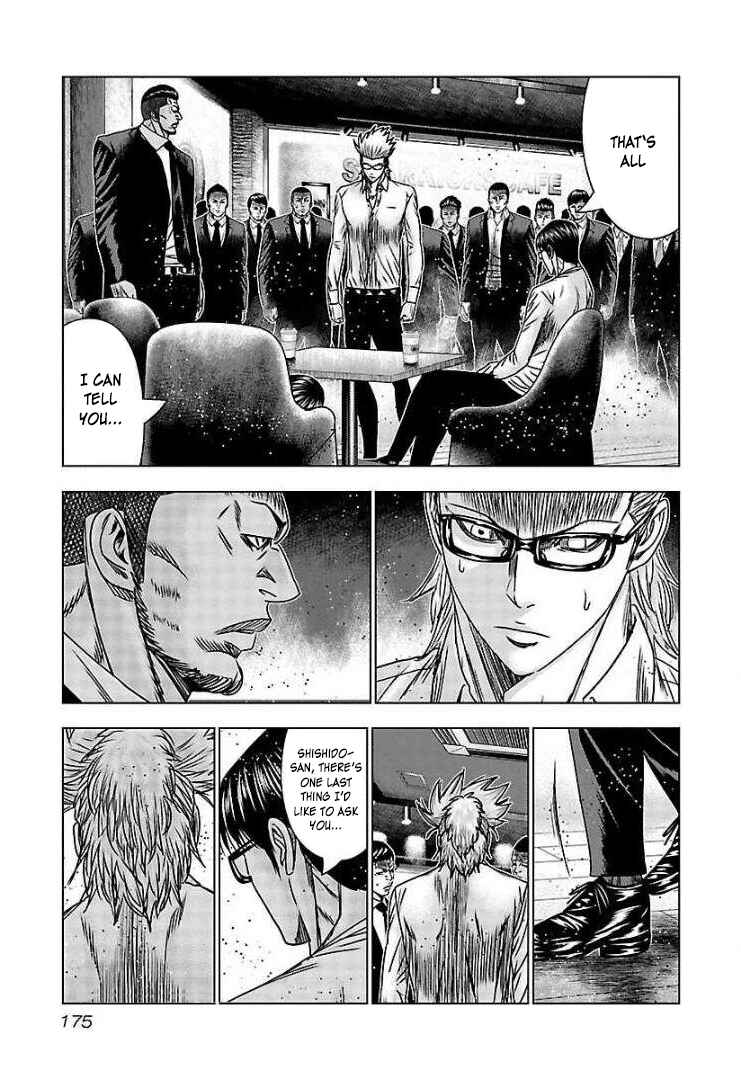 Page 16 Chapter 67 Bouncer -Tokyo Fist-