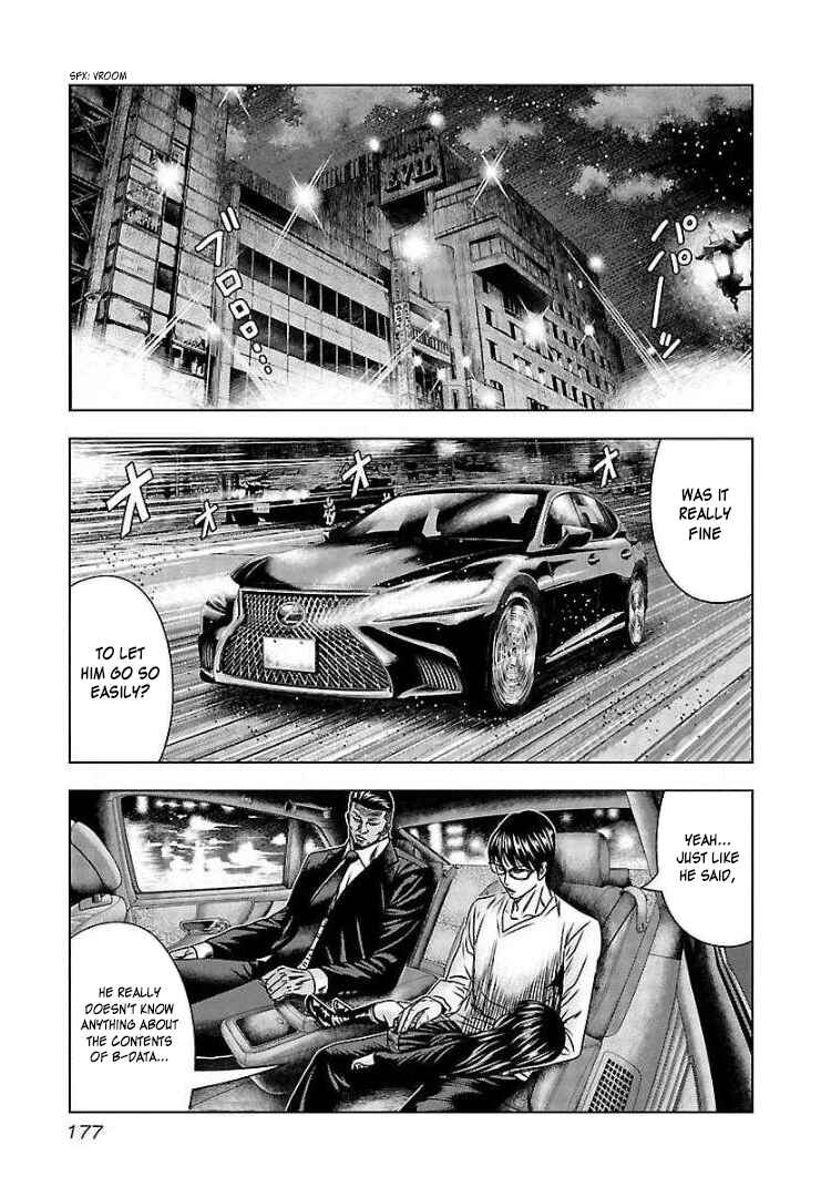 Page 18 Chapter 67 Bouncer -Tokyo Fist-
