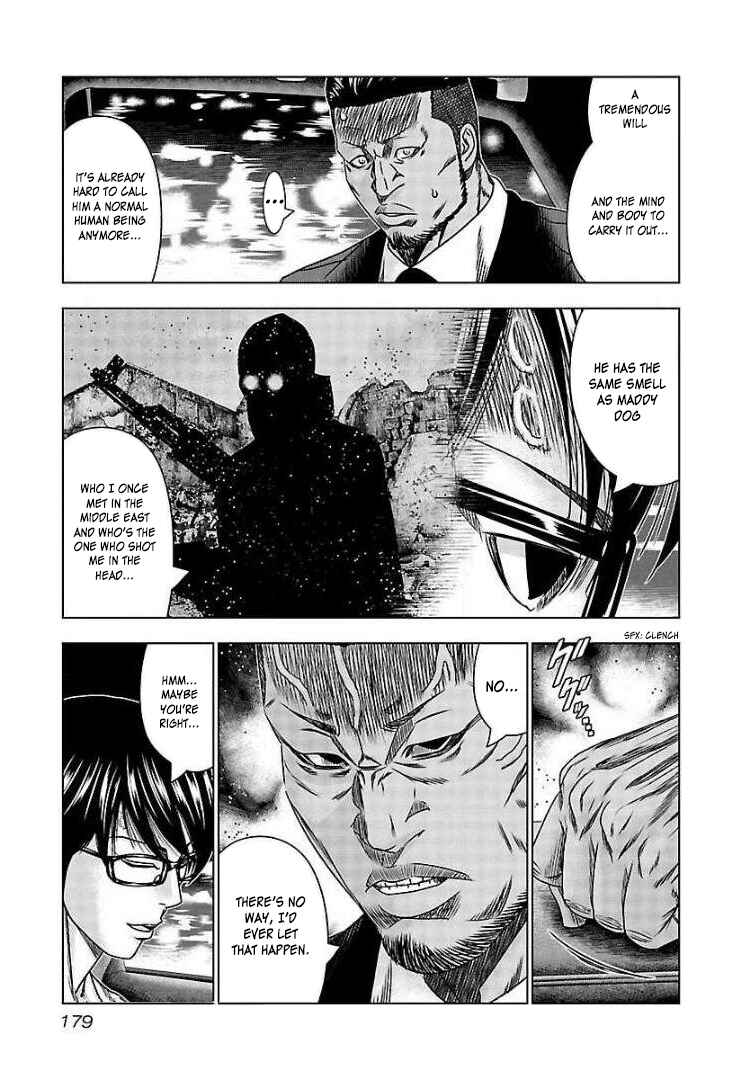 Page 20 Chapter 67 Bouncer -Tokyo Fist-