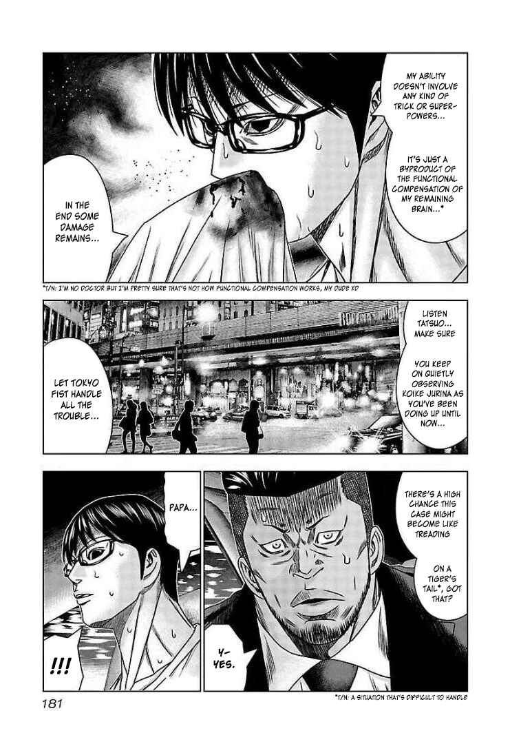 Page 22 Chapter 67 Bouncer -Tokyo Fist-