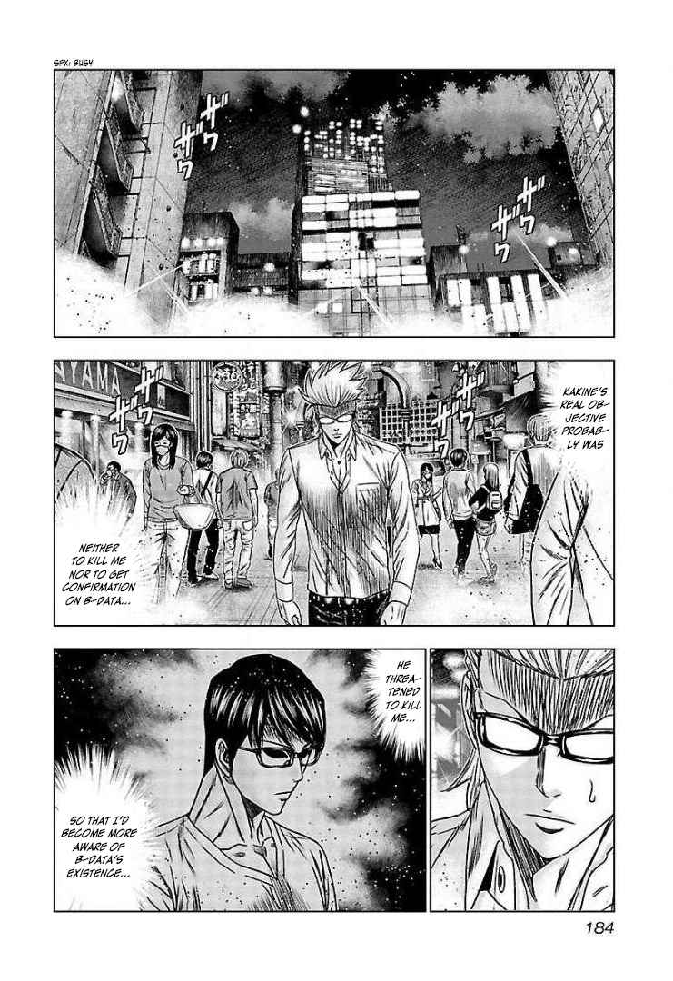 Page 25 Chapter 67 Bouncer -Tokyo Fist-