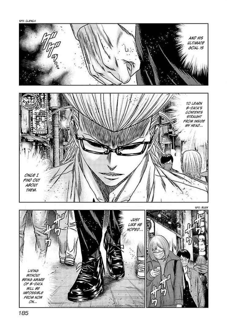 Page 26 Chapter 67 Bouncer -Tokyo Fist-