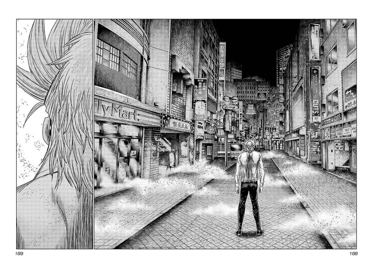 Page 29 Chapter 67 Bouncer -Tokyo Fist-
