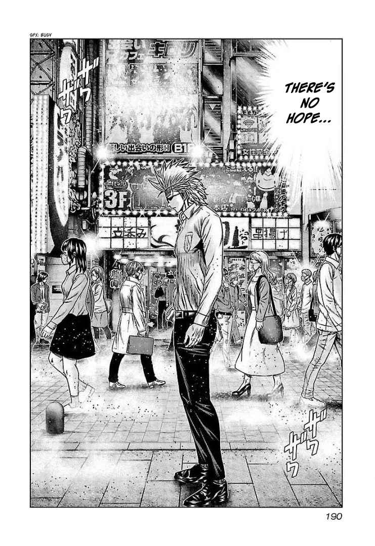 Page 30 Chapter 67 Bouncer -Tokyo Fist-